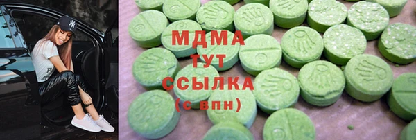 MESCALINE Баксан